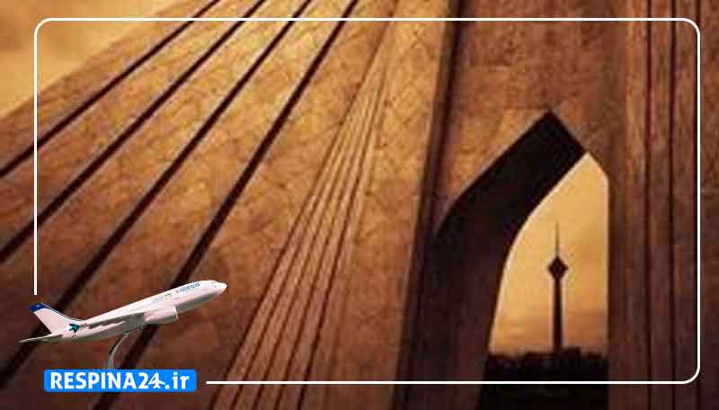 بلیط ارزان قیمت هواپیما نوشهر تهران بلیط ارزان قیمت هواپیما نوشهر تهران